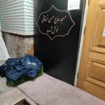 مسجد حاج حسن خرقانی