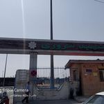 پایانه سروری