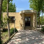 باغ خودمونی