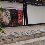 گیم سنتر بازیخور