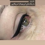 سالن زیبایی و سولاریوم (بانوان) مهیسا