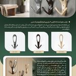 کارو پلاستیک ایرانیان
