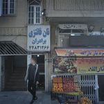 نان فانتزی برادران