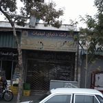 شرکت دنیای لبنیات