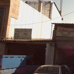 اتومکانیک حسام