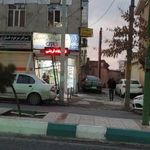 تعمیرگاه لوازم خانگی کریمی