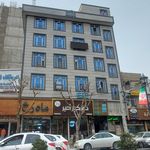ساختمان گلستان