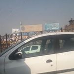 درمانگاه آزادی