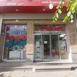 تاسیساتی سینا
