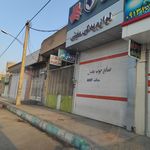 فروشگاه لوازم یدکی میلاد