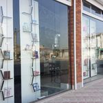 کتابفروشی خانه کتاب نادری