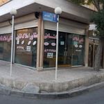 مشاور املاک کتانی
