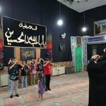 مسجد امام حسین  
