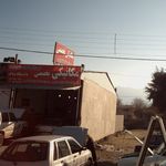 اتومکانیک حسام