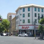 شیرینی تلخ