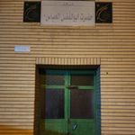 مسجد جامع خور