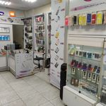 تعمیرات موبایل عابد