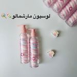 لوازم آرایشی و بهداشتی شیک شاپ