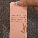 خدمات چاپ ایده