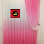 پرده سرای روبی