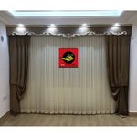 پرده سرای روبی