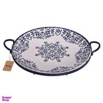 خانه و آشپزخانه فرزاد