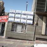 دکتر عبدالحمید اسماعیلی