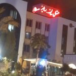 هتل سان رایز کیش