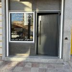 مصالح ساختمانی احمدی