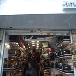 کیف غدیر