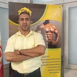 باشگاه تناسب اندام آرون