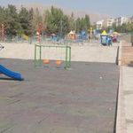 پارک مهرگان