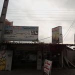 دکتر حسنی