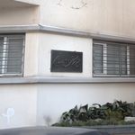 مجتمع مسکونی ۲۶ نیاوران