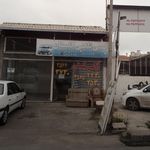 تاکسی تلفنی گلستان
