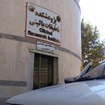 دکتر هنگامه مژدگانلو(بیمارستان امام خمینی)