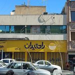کارگزاری آتیه