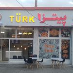 پیتزا تهران