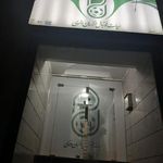هیات فوتبال خراسان رضوی