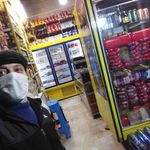 سوپر پرتئین هانا