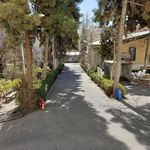 دانشگاه علامه طباطبائی