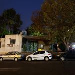 دانشگاه علامه طباطبائی