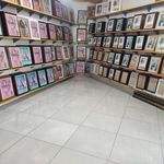 صنایع قاب و تخته شاسی احسان