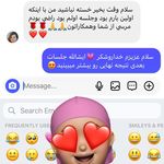 کلینیک زیبایی گندم