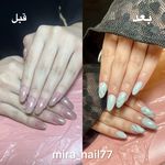 خدمات ناخن میرا