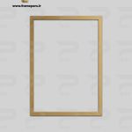 قاب سازی پارس