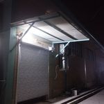 کرکره سازی حمید