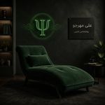 نوبت‌دهی آسان علی مهرجو، روانشناس بالینی/زوج درمانگر/شکست عاطفی/درمانگر اختلالات خلقی/طرحواره_درمانگر همدان - همدان - 7109
