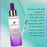 لوازم آرایشی بهداشتی و مراقبتی