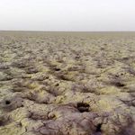 دریاچه نمک سیرجان (کفه نمک)